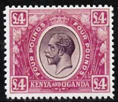 Kenya, Uganda & Tanganyika 1922 King George £4,,'Maryland' perf forgery 'unused', as SG 98 - the word Forgery is either handstamped or printed on the back and comes on a presentation card with descriptive notes
