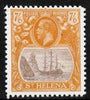 St Helena 1922-37 KG5 Badge 7s6d,,'Maryland' perf forgery 'unused' as SG 111 - the word Forgery is either handstamped or printed on the back and comes on a presentation card with descriptive notes