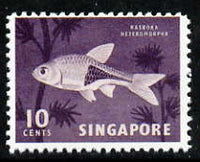 Singapore 1962-68 Harlequinfish 10c (with red-orange omitted),,'Maryland' perf forgery 'unused' as SG 69a - the word Forgery is either handstamped or printed on the back and comes on a presentation card with descriptive notes
