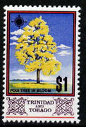Trinidad & Tobago 1969 Poui Tree $1 with gold (Queen's Head) omitted,,'Maryland' perf forgery 'unused', as SG 352a - the word Forgery is either handstamped or printed on the back and comes on a presentation card with descriptive notes