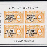 Calf of Man 1968 Olympic Games Mexico overprinted on Churchill imperf m/sheet (4, 6, 8 & 96m orange) additionally opt'd with Medals Won (Rosen CA137MS) unmounted mint