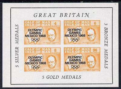 Calf of Man 1968 Olympic Games Mexico overprinted on Churchill imperf m/sheet (4, 6, 8 & 96m orange) additionally opt'd with Medals Won (Rosen CA137MS) unmounted mint