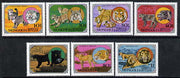 Mongolia 1979 Wild Cats perf set of 7 unmounted mint, SG 1226-32