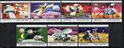 Mongolia 1979 Space Research perf set of 7 values unmounted mint, SG 1242-48