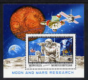 Mongolia 1979 Space Research perf m/sheet unmounted mint, SG MS1249