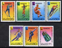 Mongolia 1980 Lake Placid Winter Olympics perf set of 7 unmounted mint, SG 1250-56