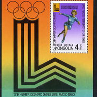Mongolia 1980 Lake Placid Winter Olympics perf m/sheet (Ice Skating) unmounted mint, SG MS 1257