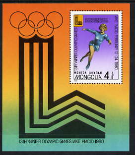 Mongolia 1980 Lake Placid Winter Olympics perf m/sheet (Ice Skating) unmounted mint, SG MS 1257