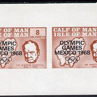 Calf of Man 1968 Olympic Games Mexico overprinted on Churchill imperf m/sheet (8 & 96m brown) unmounted mint, (Rosen CA128MS)