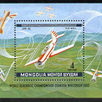 Mongolia 1980 World Acrobatic Aviation Championships perf m/sheet unmounted mint SG MS1281
