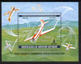 Mongolia 1980 World Acrobatic Aviation Championships perf m/sheet unmounted mint SG MS1281