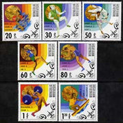 Mongolia 1980 Moscow Olympic Games Medal Winners, Diamond Shaped perf set of 7 unmounted mint, SG 1282-88