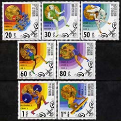 Mongolia 1980 Moscow Olympic Games Medal Winners, Diamond Shaped perf set of 7 unmounted mint, SG 1282-88