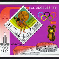 Mongolia 1980 Moscow Olympic Games Medal Winners, Diamond Shaped perf m/sheet (Wrestling) unmounted mint, SG MS1289
