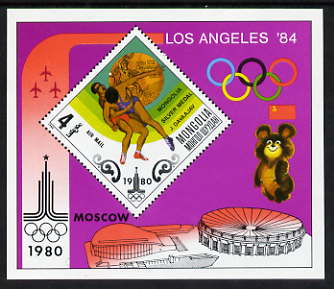 Mongolia 1980 Moscow Olympic Games Medal Winners, Diamond Shaped perf m/sheet (Wrestling) unmounted mint, SG MS1289