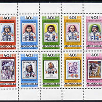 Mongolia 1980 Intercosmos Space Programme perf sheetlet containing set of 10 values, unmounted mint SG 1297a