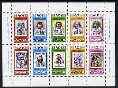 Mongolia 1980 Intercosmos Space Programme perf sheetlet containing set of 10 values, unmounted mint SG 1297a