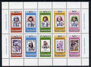 Mongolia 1980 Intercosmos Space Programme perf sheetlet containing set of 10 values, unmounted mint SG 1297a