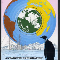 Mongolia 1980 Antarctic Exploration perf m/sheet unmounted mint, SG MS1323