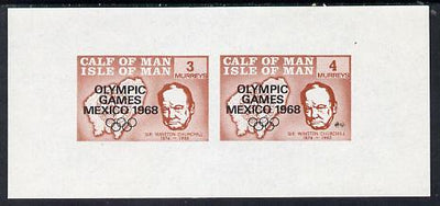 Calf of Man 1968 Olympic Games Mexico overprinted on Churchill imperf m/sheet (3 & 4m in brown) unlisted by Rosen unmounted mint