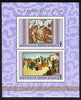 Mongolia 1980 Birth Anniversary of Gombosuren (painter) perf m/sheet containing 2 vals unmounted mint, SG MS1325