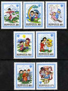 Mongolia 1980 Nursery Tales perf set of 7 unmounted mint, SG 1326-32