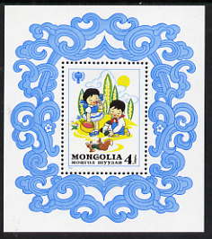 Mongolia 1980 Nursery Tales perf m/sheet unmounted mint, SG MS1333