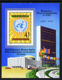 Mongolia 1981 20th Anniversary of Membership of United Nations perf m/sheet unmounted mint, SG MS1366