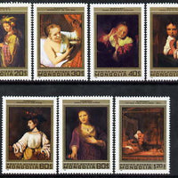 Mongolia 1981 375th Birth Anniversary of Rembrandt perf set of 7 unmounted mint, SG 1376-82