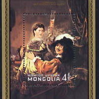 Mongolia 1981 375th Birth Anniversary of Rembrandt perf m/sheet unmounted mint, SG MS1383