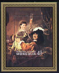 Mongolia 1981 375th Birth Anniversary of Rembrandt perf m/sheet unmounted mint, SG MS1383