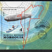 Mongolia 1981 50th Anniversary of Graf Zeppelin perf m/sheet unmounted mint, SG 1398