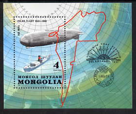 Mongolia 1981 50th Anniversary of Graf Zeppelin perf m/sheet unmounted mint, SG 1398