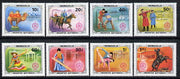 Mongolia 1981 Mongolian Sport and Art perf set of 8 unmounted mint, SG 1399-1406