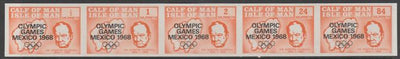 Calf of Man 1968 Olympic Games Mexico overprinted on Churchill imperf set of 5 in orange unmounted mint (Rosen CA129a-33a)