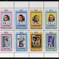 Mongolia 1981 Intercosmos Space Programme perf sheetlet containing set of 8 values, unmounted mint SG 1422a