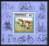 Mongolia 1982 History of the Bicycle perf m/sheet unmounted mint, SG MS1438