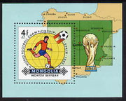 Mongolia 1982 Football World Cup Championship perf m/sheet unmounted mint, SG MS1447