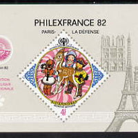 Mongolia 1982 'Philexfrance 82' Stamp Exhibition perf m/sheet unmounted mint, SG MS1449