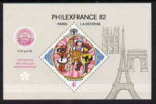 Mongolia 1982 'Philexfrance 82' Stamp Exhibition perf m/sheet unmounted mint, SG MS1449