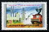 Mongolia 1982 Coal Mining 60m unmounted mint SG 1459