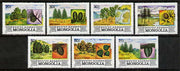Mongolia 1982 Trees perf set of 7 unmounted mint, SG 1461-67
