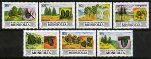 Mongolia 1982 Trees perf set of 7 unmounted mint, SG 1461-67