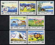 Mongolia 1982 Landscapes and Animals perf set of 7 unmounted mint, SG 1467-84