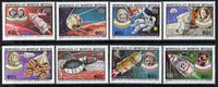 Mongolia 1982 UN Conference on Peaceful Uses of Outer Space perf set of 7 unmounted mint, SG 1485-92
