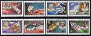 Mongolia 1982 UN Conference on Peaceful Uses of Outer Space perf set of 7 unmounted mint, SG 1485-92