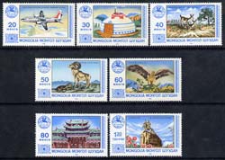 Mongolia 1983 Tourism perf set of 7 values unmounted mint SG 1524-30