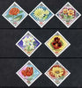 Mongolia 1983 Flowers Diamond shaped perf set of 7 unmounted mint SG 1531-37