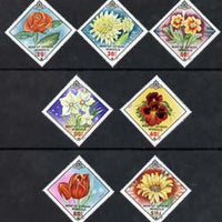 Mongolia 1983 Flowers Diamond shaped perf set of 7 unmounted mint SG 1531-37