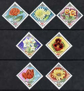 Mongolia 1983 Flowers Diamond shaped perf set of 7 unmounted mint SG 1531-37